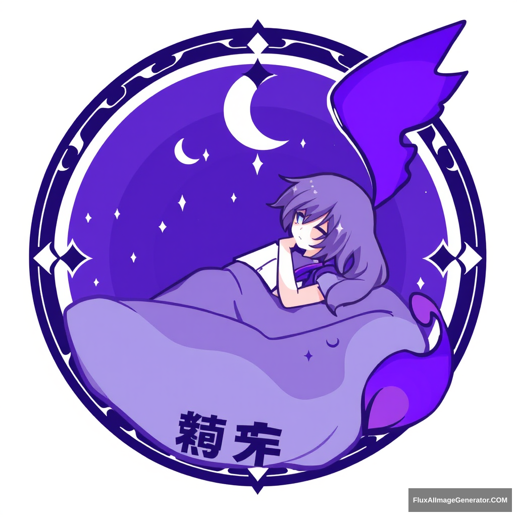 Emblem neiro cipher sleep Violet - Image