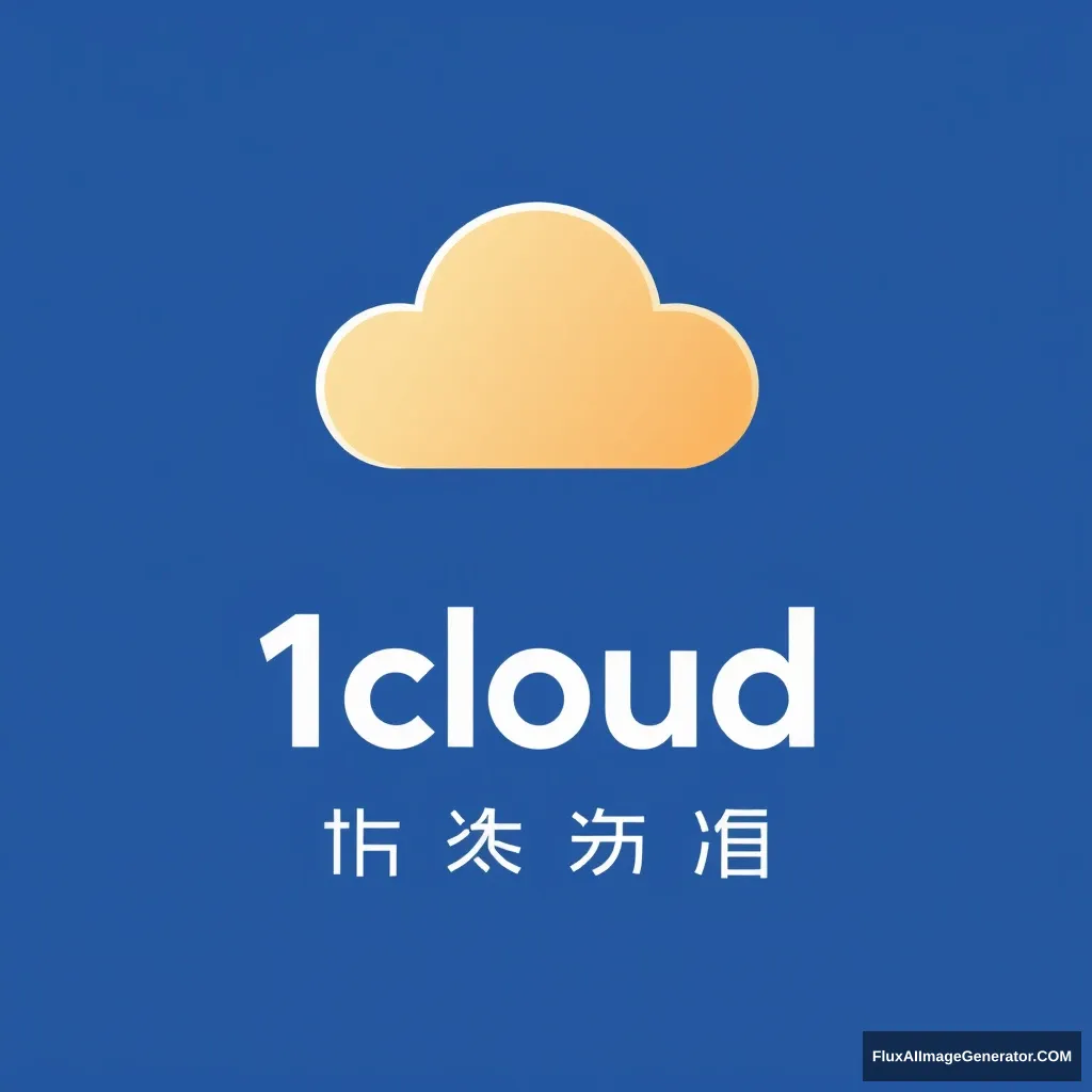 Design a logo for 1cloud, which provides one-stop cloud services. The logo should be simpler and better express the idea of one solution for all cloud service needs. More designs.