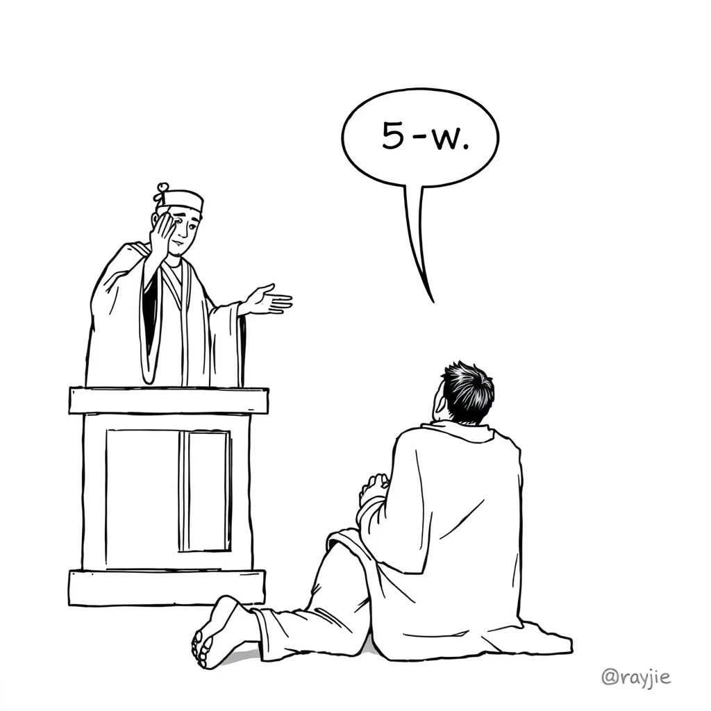 Asian comic, line art, a man kneels before the judge in pain. The judge held out his hand and said haughtily: 5 w. - Image