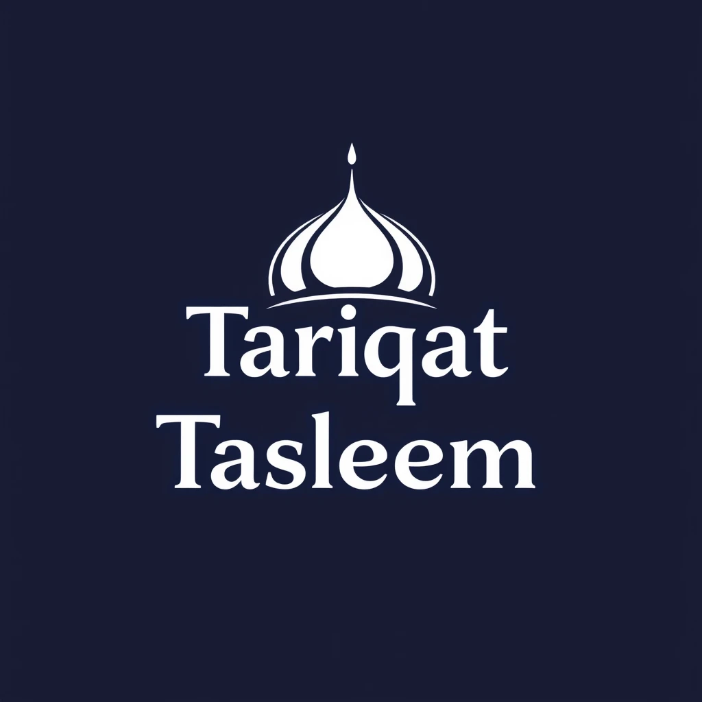 logo of "Tariqat Tasleem"